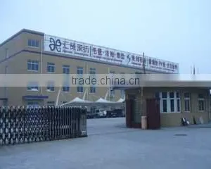 Changshu Shuangjian Cloth Co., Ltd. company overview - view 1 thumbnail