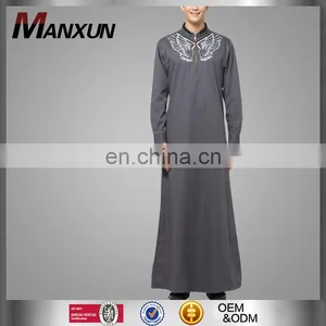2016Modern Apparel Islamic Clothing Man Grey Thobe Muslim Thobe For Man thumbnail-1