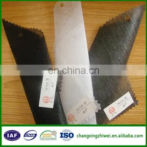 Good Reputation Garment Accessories Non Woven Interlining Polyester Knitting Fabric thumbnail-3
