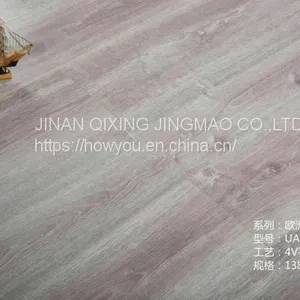 Ac2 Ac3 Ac4 Ac5 HDF Hand Scrapped Laminate Wood Flooring thumbnail-3