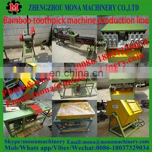 Electric Wooden Bamboo Plastic Toothpick Making Machine thumbnail-5