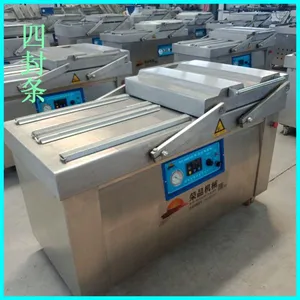 Specializing in the Production of a Variety of Vacuum Packaging Machine thumbnail-4