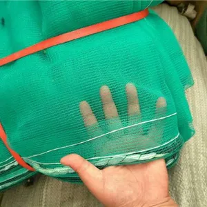 Anping Wire Mesh Products Co., Ltd. company overview - view 4 thumbnail