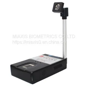 Fingerprint Card Reader MR-210 thumbnail-1