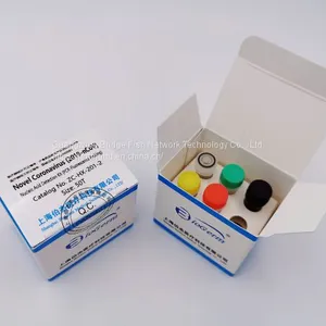 Novel Coronavirus (COVID-19) Nucleic Acid Detection Kit thumbnail-2