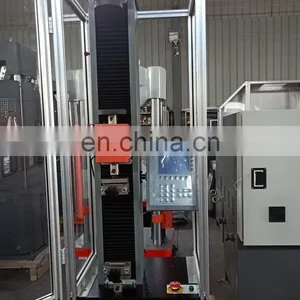 WDW-5 5KN Computer Control Protective Clothing And Mask Tensile Testing Machine thumbnail-3
