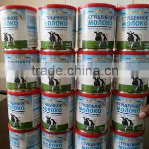 SWEETENED CONDENSED MILK thumbnail-2