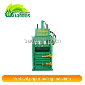 Hot Sale Hydraulic Vertical Paper Baling Machine thumbnail-1