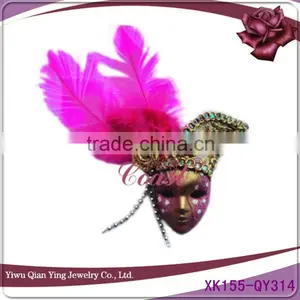 Pretty Small Funny Cute Masquerade Masks With Feather thumbnail-1