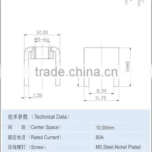 Hot Sale 80A Terminal Metal Parts With M5 Screw Brass Terminal Body thumbnail-2