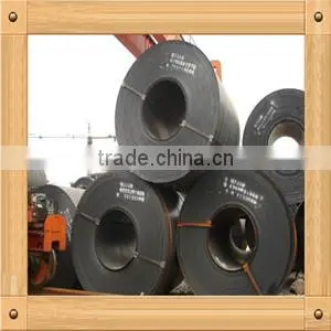 Manufactory Hot Rolled Steel Coil Price thumbnail-1