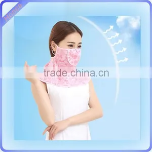 Cool Face Mask thumbnail-1