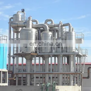 Super Large Production Line Multiple Effect Evaporator Vacuum Concentrator Low-temperature Evaporator thumbnail-3