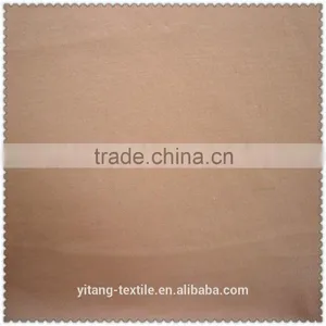 Cotton Modal Knit Fabric thumbnail-1
