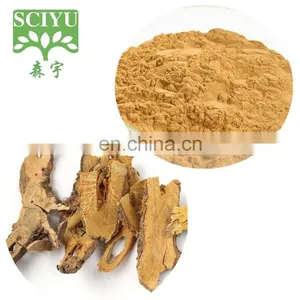 Traditional Chinese Herb 4:1 5:1 10:1 Rehmannia Glutinosa Extract Powder thumbnail-1