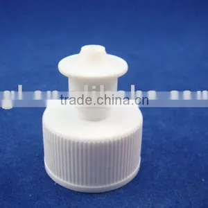 Water Bottle Mouth Lid thumbnail-1