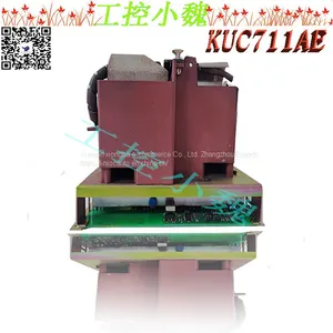 KUC711AE 3BHB004661R0001 thumbnail-3