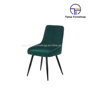Tiptop Hot Sale New Design Luxury Green Linen Fabric Beach Wood Legs Leisure Chair For Dininig thumbnail-3