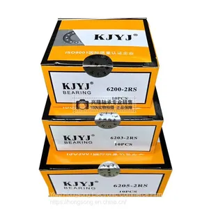 Deep Groove Ball Bearing 6200 6201 6202 6203 6204 6205 6206 thumbnail-3