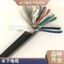 Anti-seawater Corrosion Anti-seawater Photoelectric Composite Cable Divers Talk Line Underwater Cable Special Polyurethane (PUR) Welcome to Customize Bending Resistance Long Flexible Service Life Cable thumbnail-1