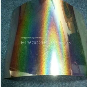 Rainbow Color-changing Paint / Seven-color Rainbow Color-changing Paint / Iridescent Paste / Seven-color Paste / Pigments for Special Processes, Used in Process Spraying and Painting thumbnail-2