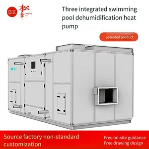 Three-in-one Swimming Pool Dehumidification Heat Pump Type Air Conditioning Temperature Control and Dehumidification Equipment Unit With Heat Recovery System for Large Venues thumbnail-4
