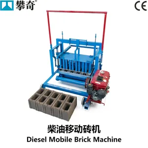 Small Diesel-powered Mobile Brick Making Machine, Clay Brick Making Machine, Manual/semi-automatic Models, no Pallet Required, High Cost Performance. thumbnail-1