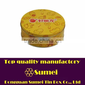Round Sweets Tin Can thumbnail-1