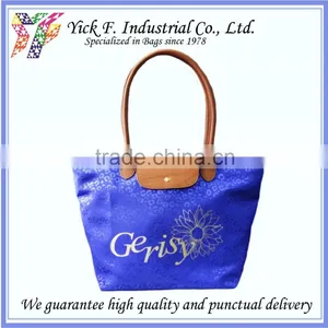 Leopard Pattern Polyester Fashionable Leisure Gerisy Women Tote Bag thumbnail-1