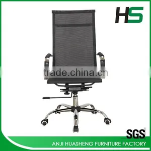 Black and Red Mesh Chair thumbnail-1