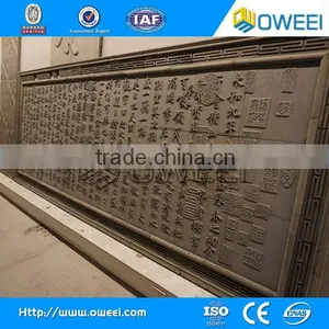 Chinese Style Simple and Elegant Rustic Wall Tile thumbnail-1