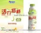 Bottle Label Printing thumbnail-1