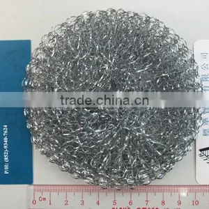 Scourer Wire Drawing Machine ( 0.7mm-0.2or 0.13mm) thumbnail-1