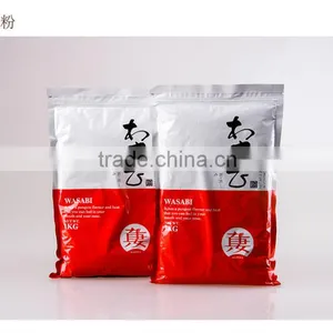 Factory Directly Sale Wasabi Powder 1kg for Sashimi thumbnail-4