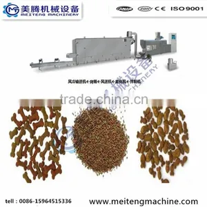 Full Automatic Pet Cat Dog Food Making Machine Process Line thumbnail-1