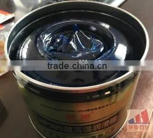 Lubricating Lithium Grease With High Temperature Resistance Automobile thumbnail-4