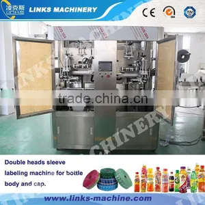 Double Heads Shrink Sleeve Labeling Machine thumbnail-1