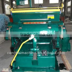 Platen Die Cutter Machine CE Type thumbnail-1