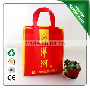 Best Selling Fashion Bags Eco-friendly Handled Non Woven Bag thumbnail-1