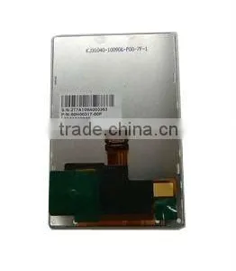 LCD Screen Replacement for HTC G9 HD Mini LCD thumbnail-1