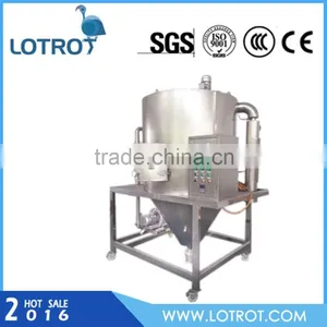 High Quality Centrifugal Spray Dryer for Powder Egg thumbnail-4