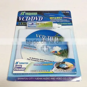 cd Lens Cleaner thumbnail-1