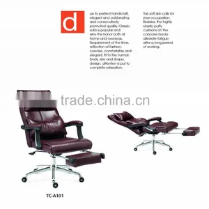 Hot Sell High Quanlity Office Chair Price Factory Price TC 186 thumbnail-5