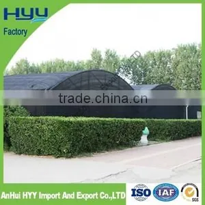 HYY China Factory 100% HDPE Shade Net | Shade Netting | Shade Mesh (manufacturer) thumbnail-5