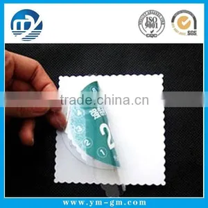 Free Sample Car Decoration Vinyl Sticker Printing thumbnail-1