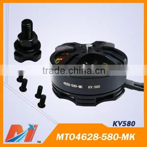 Maytech Dynamic Balanced 4628 580KV Brushless Outrunner Motor for Drone With Camera Professional thumbnail-2
