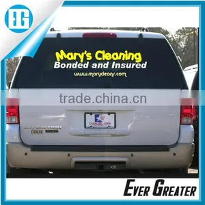 Customized Labels Logo Decal Custom Vinyl Sticker,advertising and Promotion thumbnail-1