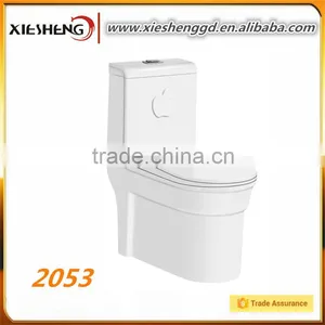 Gold Supplier Xiesheng New-design Elegant Siphon One Piece Toilet Sanitary Ware Model No:2053 thumbnail-1