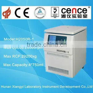 Flat Bottom Centrifuge Tube thumbnail-1
