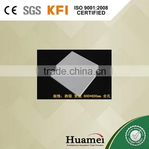 Linyi Aluminum Composite Panel Ceiling Made in China thumbnail-1